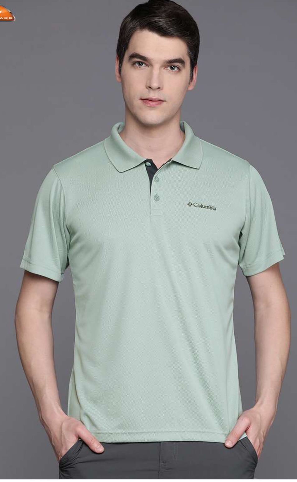 POLO UTILIZER AQUA VERDE